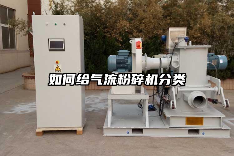 如何给小蝌蚪视频成年APP分类