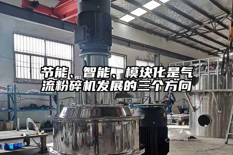 节能、智能、模块化是小蝌蚪视频成年APP发展的三个方向