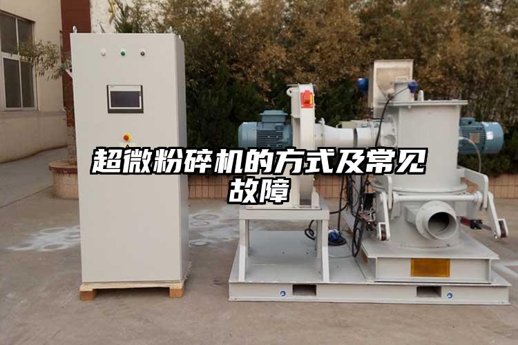 小蝌蚪视频黄污的方式及常见故障