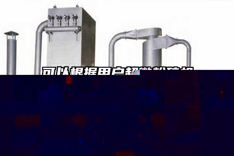 盘式小蝌蚪视频黄污的工作原理