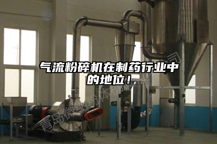 小蝌蚪视频成年APP在制药行业中的地位！