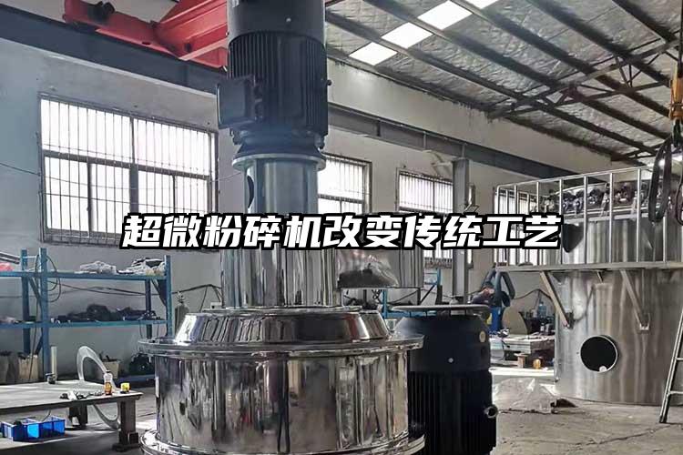 小蝌蚪视频黄污改变传统工艺