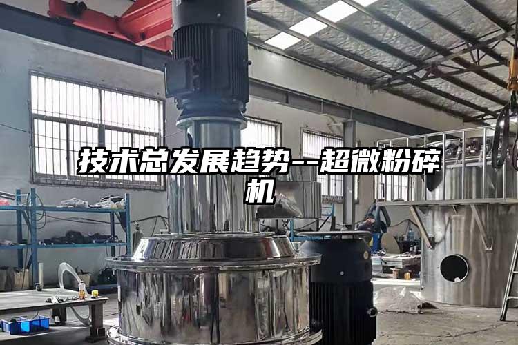 技术总发展趋势--小蝌蚪视频黄污