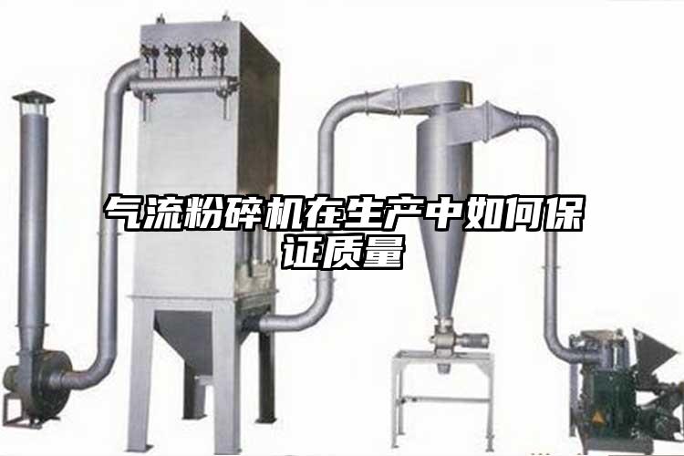 小蝌蚪视频成年APP在生产中如何保证质量