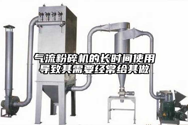 小蝌蚪视频成年APP的长时间使用导致其需要经常给其做