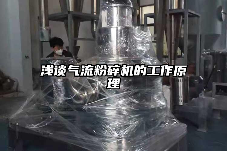 浅谈小蝌蚪视频成年APP的工作原理