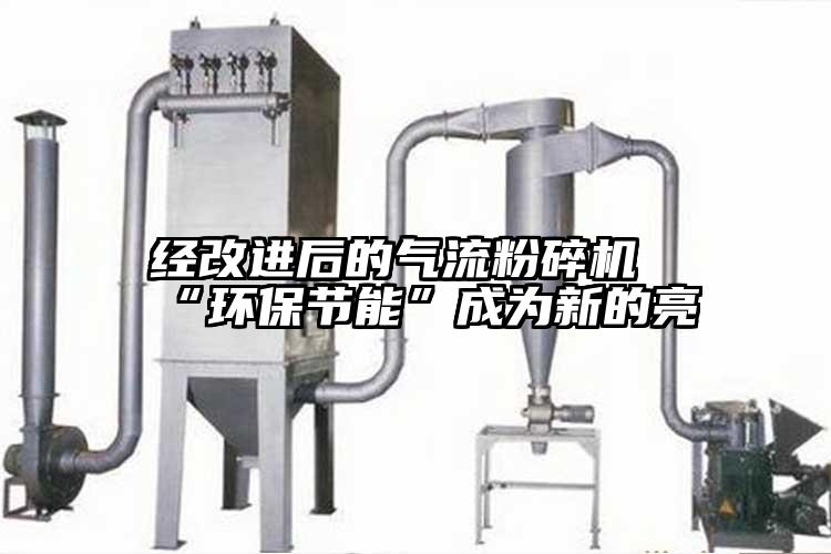 经改进后的小蝌蚪视频成年APP“环保节能”成为新的亮