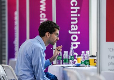 第十七届中国国际人小蝌蚪视频黄污才交流大会在深圳启幕