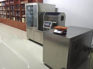 所以超微粉碎技术能小蝌蚪视频黄污够将粉碎效果达到极致