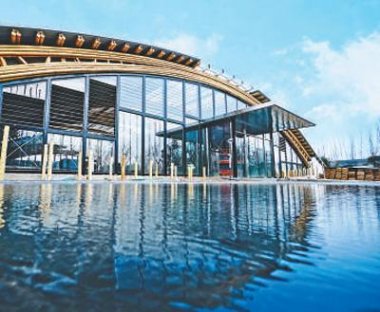 竹因园而秀 园因竹小蝌蚪视频成年APP而美（北京世园会风范）