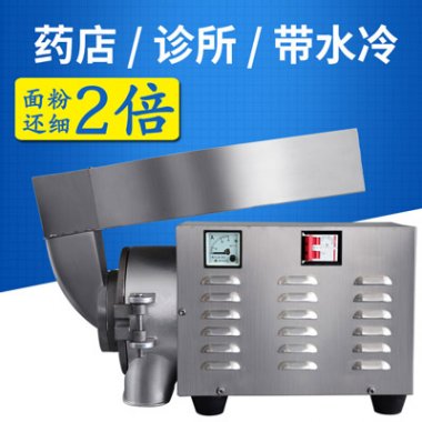 流水式中药小蝌蚪视频黄污毁坏机价值