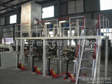 气流旋转小蝌蚪视频黄污向上运动