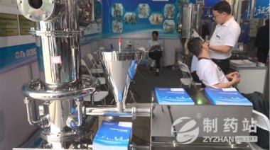 苏州金远胜坚小蝌蚪视频成年APP持上下同心