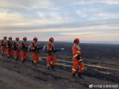 目前火场小蝌蚪视频成年APP气温20C