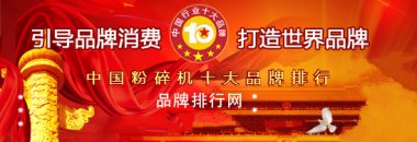 各项经济技术指标一小蝌蚪视频黄污直名列全国同行业前茅