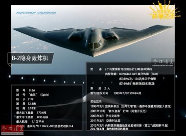 最大航程小蝌蚪视频成年APP1.1万千米