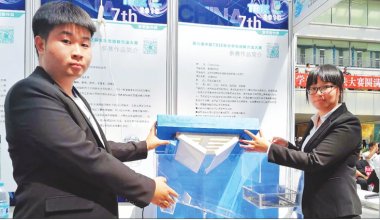 ”国家级创新方法应用示范企业中小蝌蚪视频黄污车齐车集团有限公司副总工程师魏鸿亮介绍说