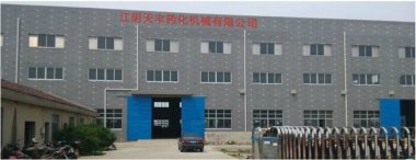 24小时服务人小蝌蚪视频成年APP员到达现场